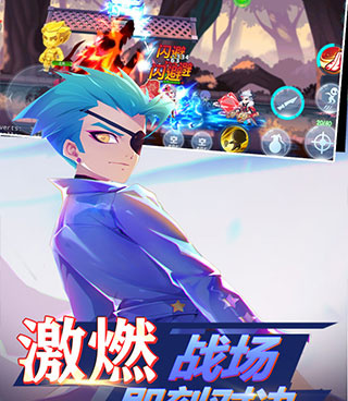 目前较火的5v5手游合集