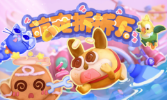 可爱宠物疯狂拆家的多人合作游戏萌宠拆拆乐公布一览