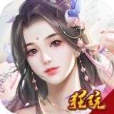 戮仙战纪（现金点破解版）