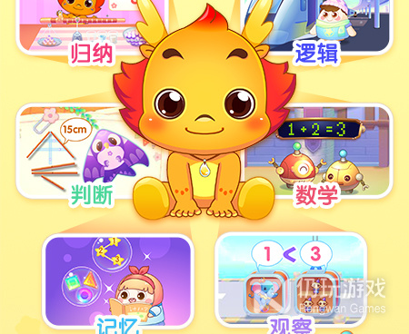 拍照查数量的手机软件合集