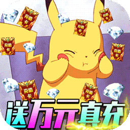 逗逗宠BT果盘版