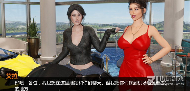 小马拉大车类手游合集