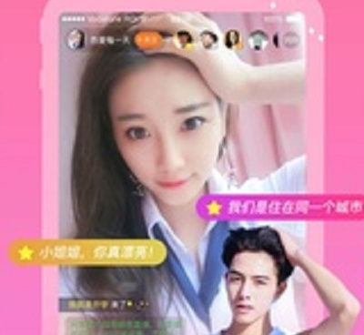 和附近可聊相似的手机软件合集