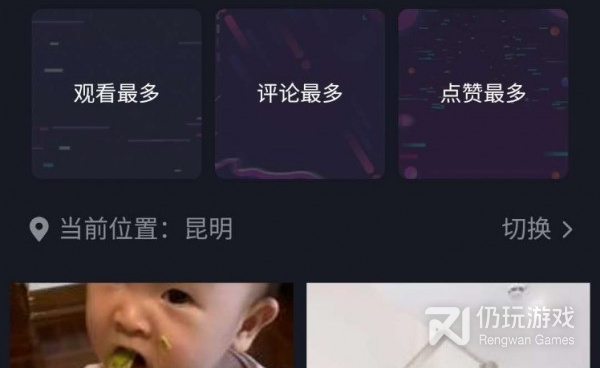 简易操作的挣钱的手机软件合集
