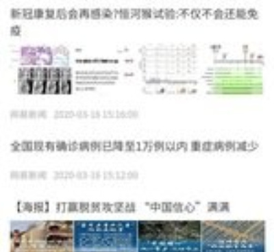 跟火花视频同款的手机软件合集