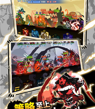 类似超进化物语2的手游合集