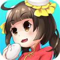 我的餐厅红包版