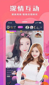 花样视频历史版本手机软件合集