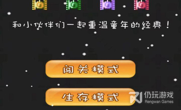 不用登录的联机手游合集