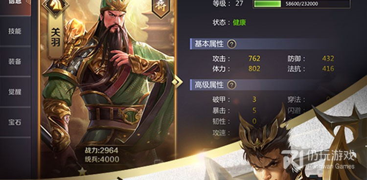 和魔卡战姬很像的手游合集