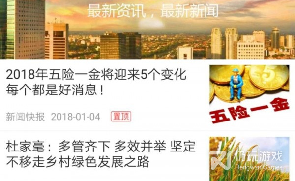 9亿tv历史版本手机软件合集