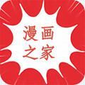 韩漫之家全集免费版