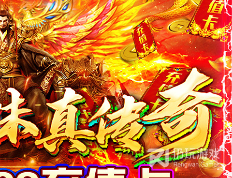 釜底抽薪超全版本手游合集