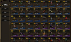 刀刀兄弟收集品使用方法