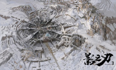 《影之刃3》全新PV震撼发布 新角色“小厮”精研技能上线