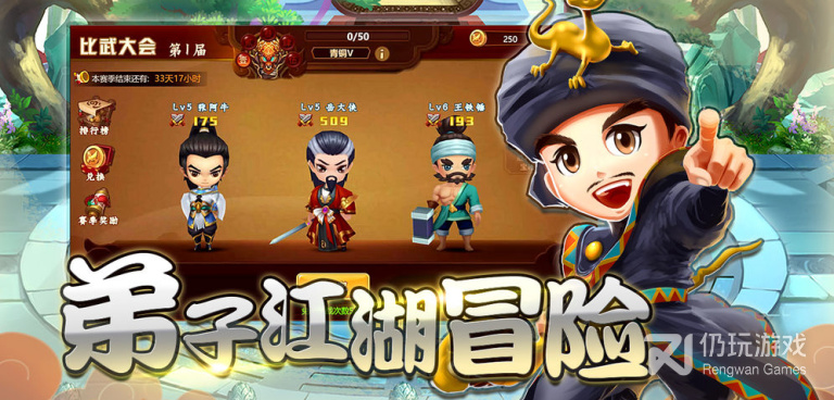 核弹模拟手游合集