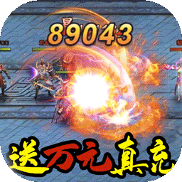 小兵三国BT果盘版