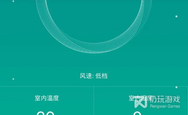 买电器手机软件合集