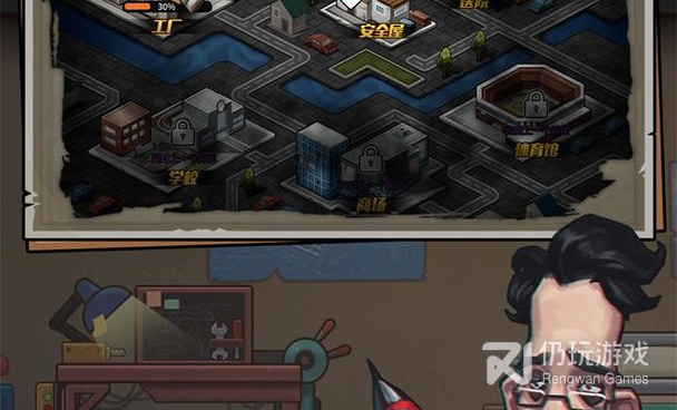 适合开黑玩的末日生存手游合集