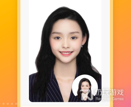 订票成功的p图手机软件合集