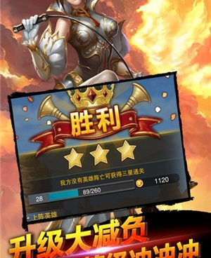 类似裁决王座的手游合集