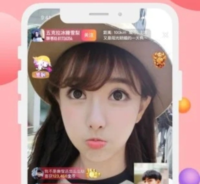 类似聊客直播的手机软件合集