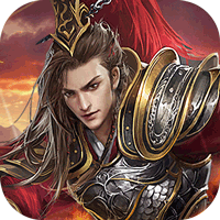 皓月屠龙传奇合击版