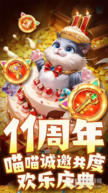 指尖捕鱼全部版本手游合集