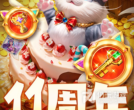 指尖捕鱼全部版本手游合集