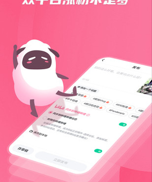 类似轻视频的手机软件合集