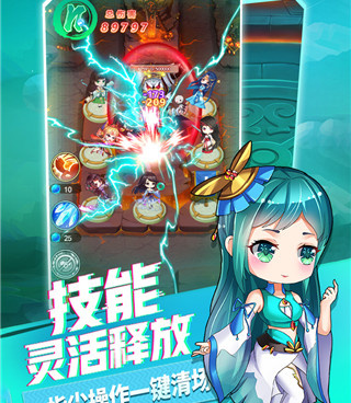 部落战联盟超全版本手游合集