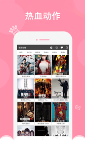 和抖阴视频差不多的手机软件合集