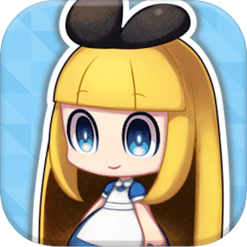 爱丽丝提亚仙境消除