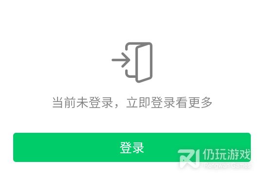 和黑白体育直播一样的手机软件合集
