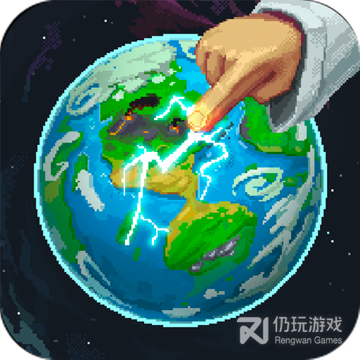 上帝模拟器九游版