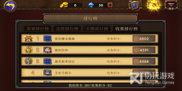 使用轻松的韩剧TV手机软件合集