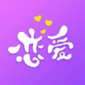红豆佳缘老版