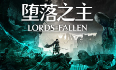 堕落之主即将拆分PVE和PVP模式的平衡属性