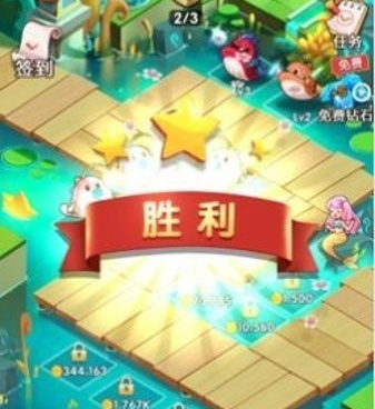 跟塔防精灵一样的手游合集