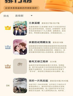 伪装成计算器隐藏应用手机软件合集