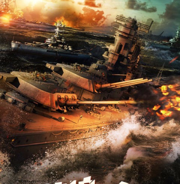 近期好玩的跨服争霸手游合集