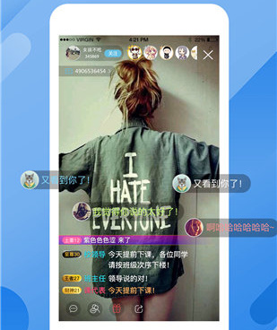 榴莲直播历史版本手机软件合集