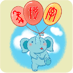 象形字典2024版