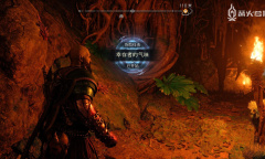 战神5幸存者的气味支线任务怎么完成