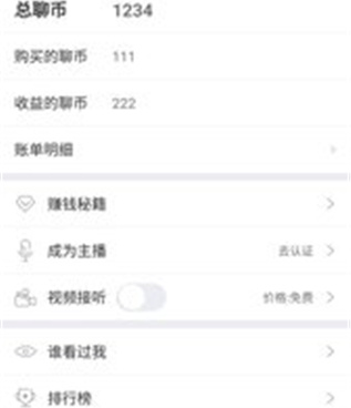 和来画视频很像的手机软件合集
