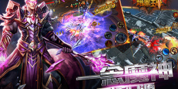 日常免费的暗黑手游排行榜