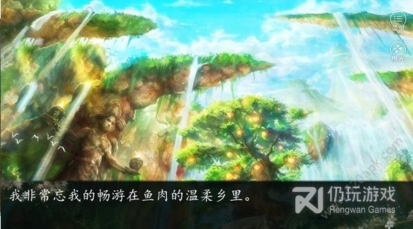 喵乱后宫完结版