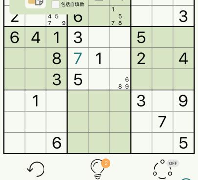 烧脑数独类手游合集