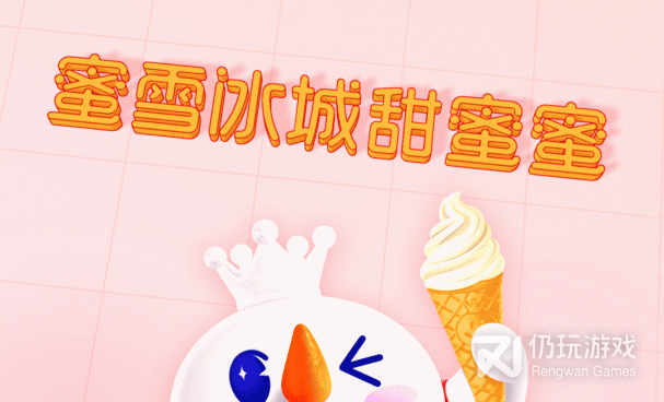 学做饮品的手机软件合集