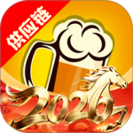 泊啤汇供应链2024版